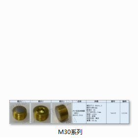 ����鿴����...